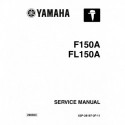 YAMAHA F150