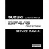 SUZUKI DF4 DF5