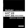 SUZUKI DF25 DF30